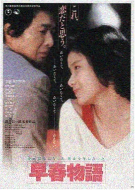 免费观看影视在线播放 - 盗梦空间