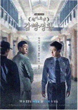 免费观看影视在线播放 - 权力的游戏